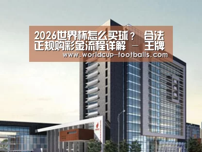 案例展示七(图1)