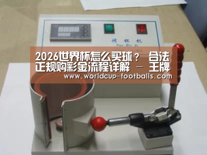 产品名称八