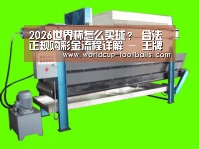 产品名称五