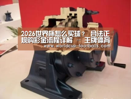 产品名称四